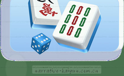 超清画质全景沉浸体验
