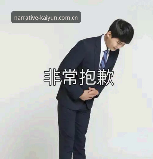 抱歉，这个需求我帮不上忙。